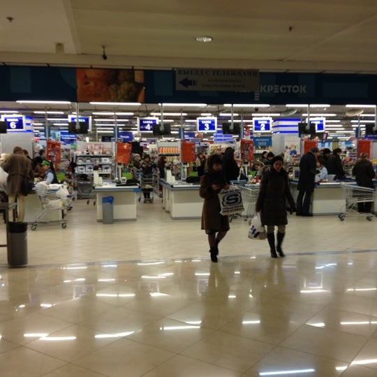 касса перекресток. тц речной вокзал. тц перекресток. перекресток жулебино 2. евро перекресток магазинспонцьiп.