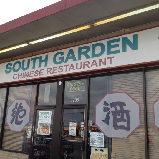 South Garden - Chinese Restaurant In Maverick