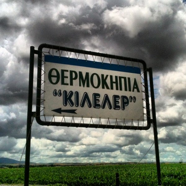 5/24/2012 tarihinde Ioanna T.ziyaretçi tarafından Κιλελέρ Σπορόφυτα'de çekilen fotoğraf