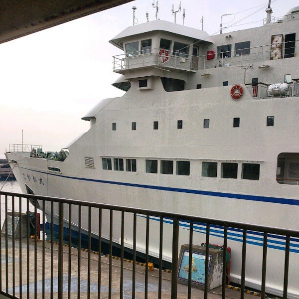 佐渡汽船 直江津港ターミナル Terminal Maritima En 上越市 佐渡汽船 直江津港ターミナル Terminal Maritima En 上越市