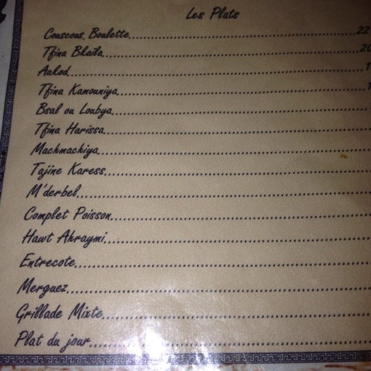 Mamie Lily (Now Closed) La Goulette, Gouvernorat de Tunis