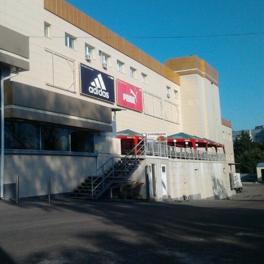 Кинотеатр чайка прокопьевск. Трк чайка. Прокопьевск трц. Торговый центр чайка в городе углич. Трк чайка углич.