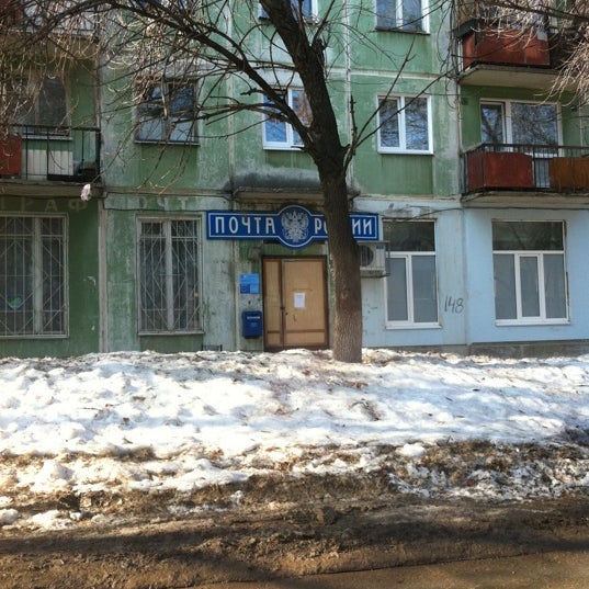 443090 г самара. Г. Самара, ул. Антоново овсеенко, 53а чоо талисман. 443090 г самара.