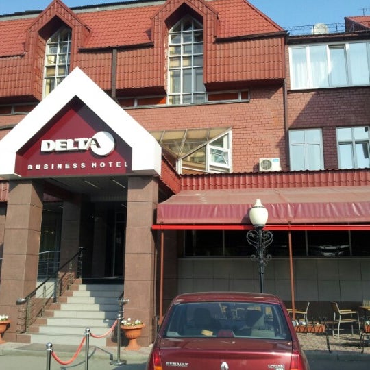 Delta in Irkutsk, Russia - Stayforlong