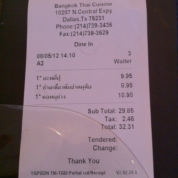 Photo taken at Bangkok Dee Thai Cuisine by PoP O. on 8/5/2012