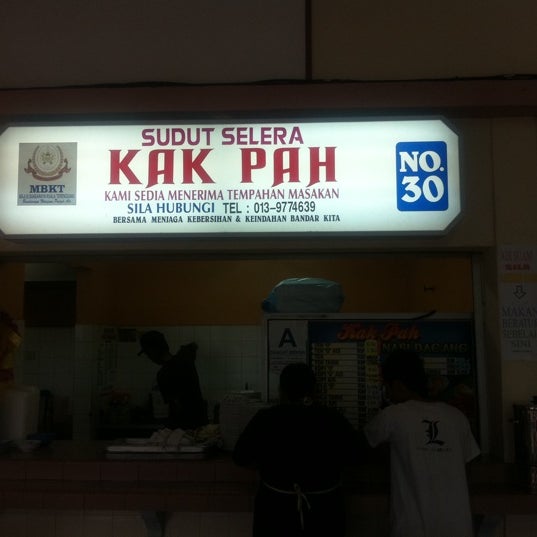 Kak Pah Nasi Dagang - Malay Restaurant