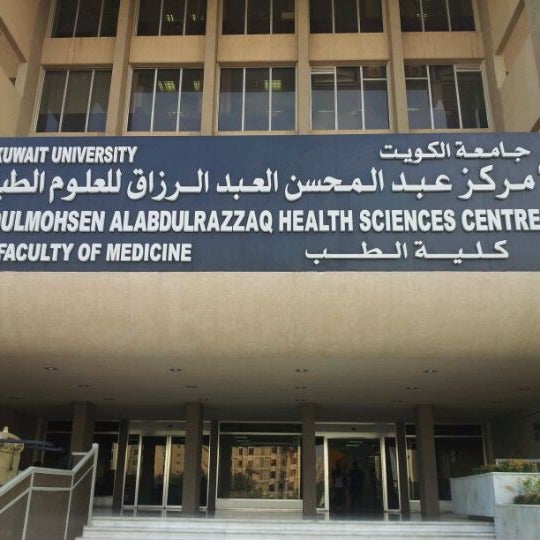 medical research kuwait