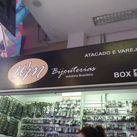 Das Foto wurde bei Shopping Porto Geral von Thiago M. am 1/14/2012 aufgenommen