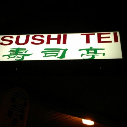 9/1/2012 tarihinde Mikhail L.ziyaretçi tarafından Sushi Tei'de çekilen fotoğraf