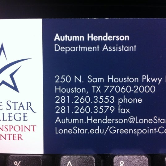 Lone Star College Adult Education College Administrative Building