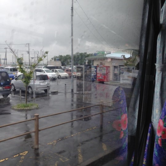 Photos At 水郷潮来バスターミナル Bus Station
