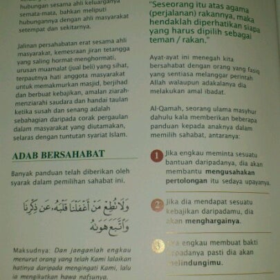 Navas Store - 2 tips