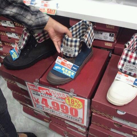 Abc Mart イオンモール旭川西店 1 Tip From 49 Visitors