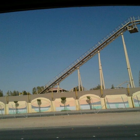 ستار سيتي Star city (Now Closed) الحمراء الرياض, منطقة الرياض‎