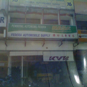 Photos At Federa Automobile Supply Ipoh Perak