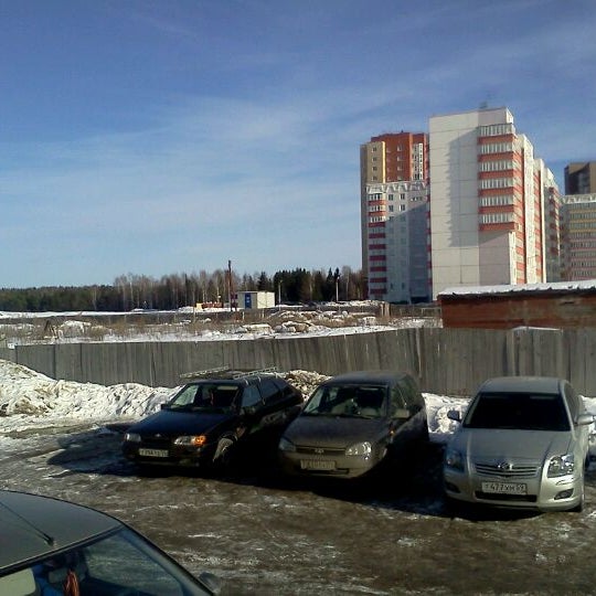 Купить Дом В Перми В Левшино
