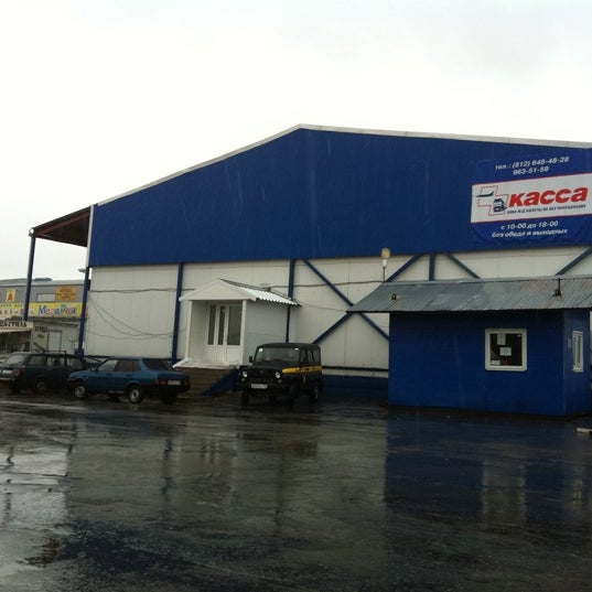 Рынок на салова 52 режим работы карта