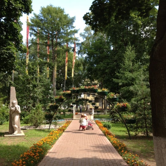 Центральный парк люберцы