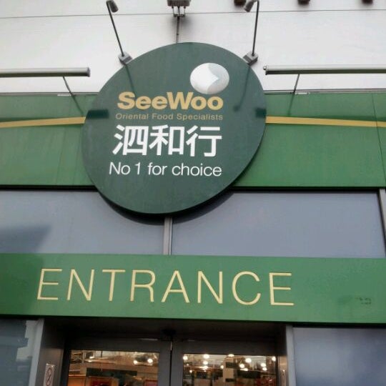 SeeWoo Supermarket in Glasgow
