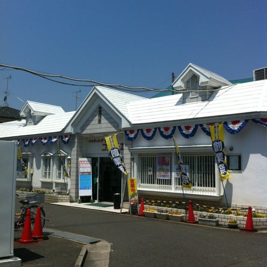 Fotos En バッティングセンター コスモエース 2 Tips De 102 Visitantes Fotos En バッティングセンター コスモエース 2 Tips De 102 Visitantes