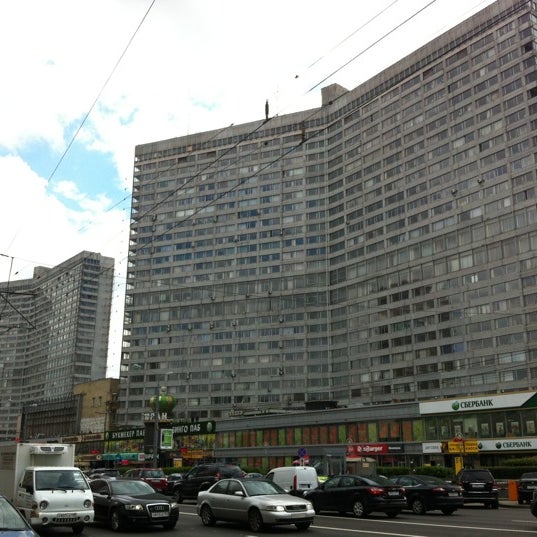 Новый Арбат 15 Магазины