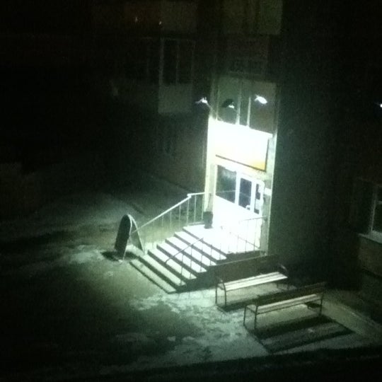 Снимок сделан в Irkutsk Hostel пользователем Андрей П. 11/15/2011