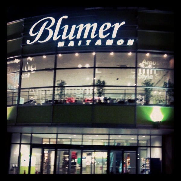 ブルメール舞多聞 神戸市のショッピングモール