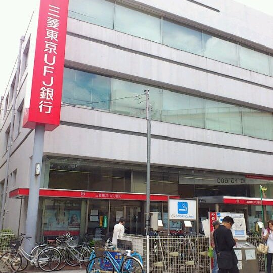 三菱ufj銀行 浦安駅前支店 浦安支店 Banco Em 浦安市