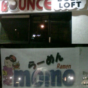 Photo taken at Bounce Boba Loft by Lucky C. on 10/20/2011