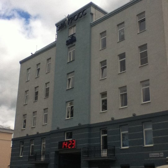 Фарезин кормораздатчик самоходный. Кросс инжиниринг. Иркутская область укпг 2 ярактинское нгкм. Кросс инжиниринг саратов. Device engineering торговая марка на товара.