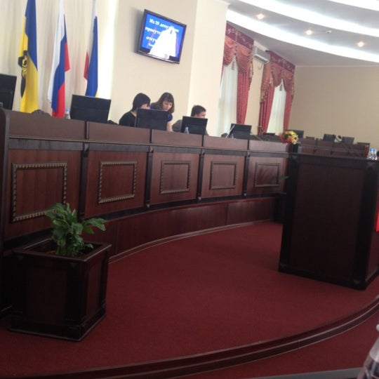 Шахтинская городская дума. 2022. 12. Шахтинская городская дума. Шахтинская городская дума.