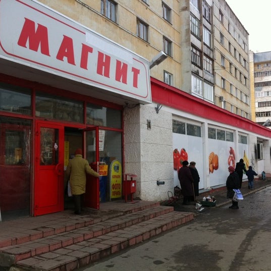 Магазин 5 Орел