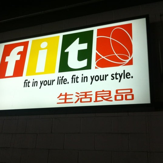 Photo taken at Fit JP Store by Gabriella on 9/2/2012