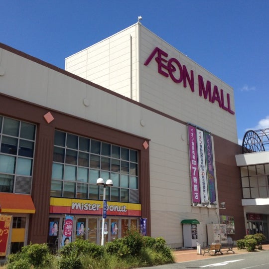 イオンモール日根野 ショッピングモール