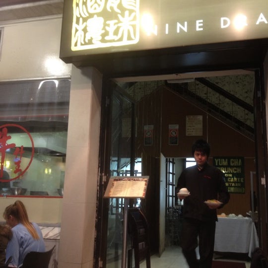 5/15/2012에 Brad S.님이 Nine Dragons Restaurant 龍珠酒樓에서 찍은 사진