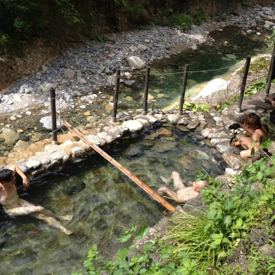 親谷の湯 中宮 親谷の湯 中宮