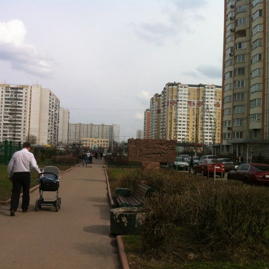 Улица Грина Фото
