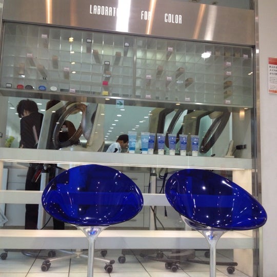 Taya 丸の内店 Health Beauty Service In 千代田区