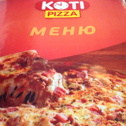 8/13/2012 tarihinde Aleksandr M.ziyaretçi tarafından Koti pizza'de çekilen fotoğraf