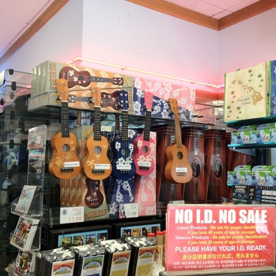 ABC Store KailuaKona, HI