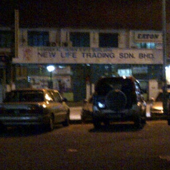 Photos At Sk Convent Green Lane Jelutong Pulau Pinang