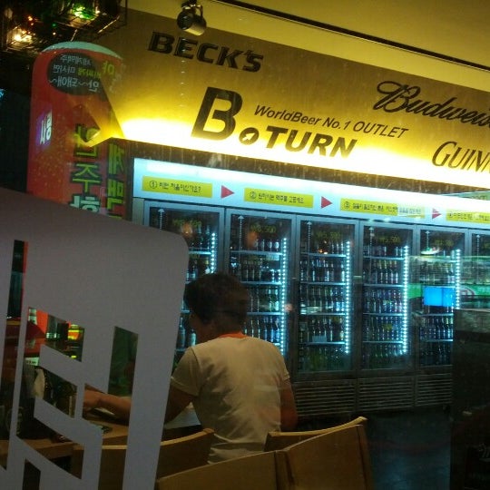 비턴
