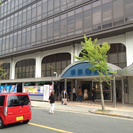 萬栄グループ 箕面店 ジェット Artik Kapali 箕面市 大阪府 Da Fotograflar