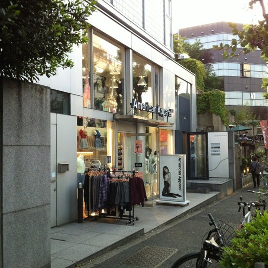 American Apparel Now Closed 青葉台 0 Tips