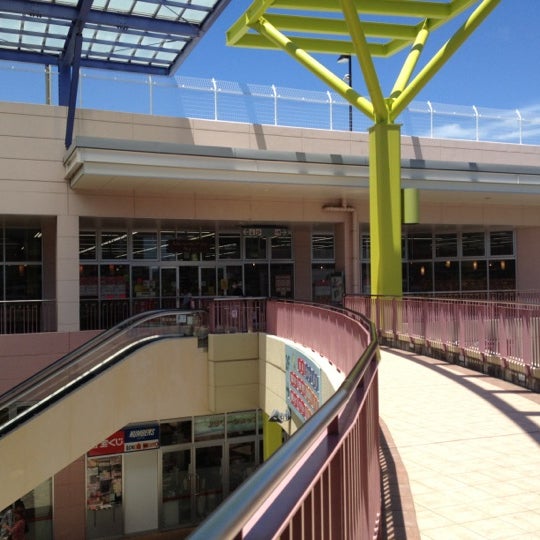 ダイソー Discount Store In 荒川区 ダイソー Discount Store In 荒川区