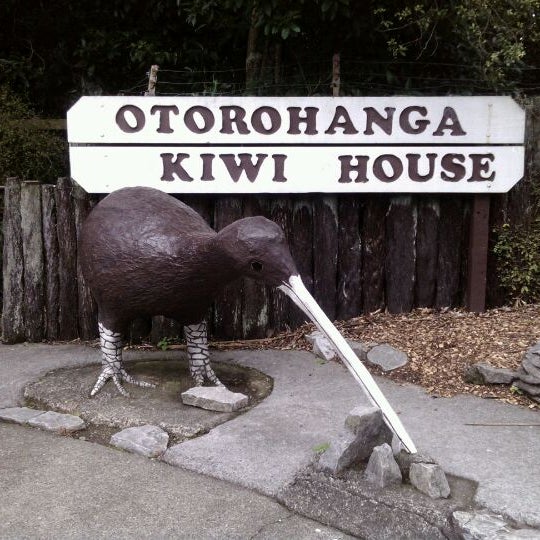 รูปภาพถ่ายที่ Otorohanga Kiwi House โดย Michael C. เมื่อ 1/18/2012