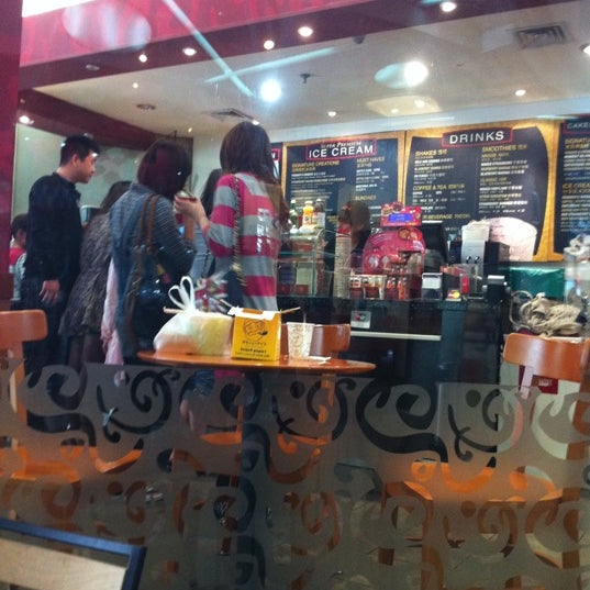 Photos At Cold Stone Creamery 酷圣石冰淇淋 Now Closed Pǔdōng 上海市 上海市