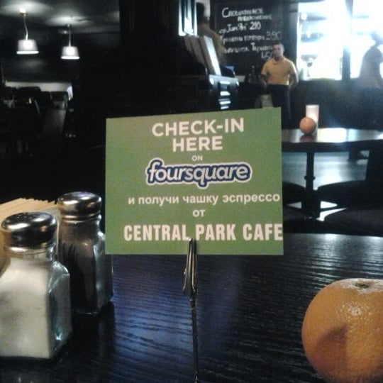 12/8/2011にSergey I.がCentral Park Cafeで撮った写真