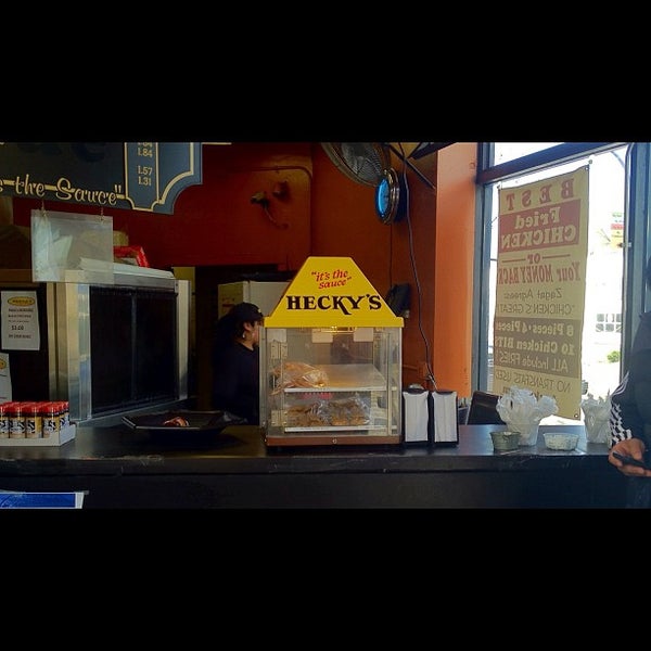 Hecky's Barbecue 15 tips