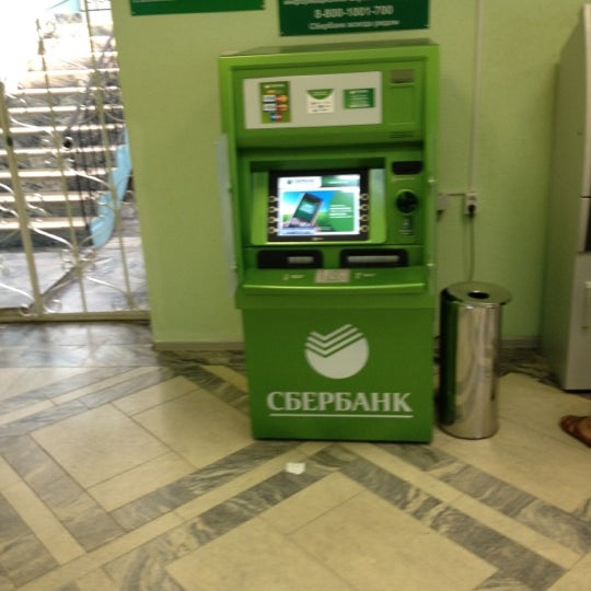 Сбербанк на ветеранов. Сбербанк ветеранов 43. Сбербанк ветеранов 95. Сбербанк ветеранов 114. Сбербанк ветеранов 43.